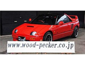 1992 Mazda RX-7 JDM car for sale