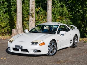 1997 Mitsubishi GTO JDM car for sale