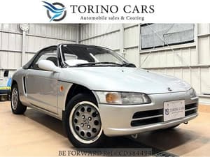 1995 Honda Beat JDM car for sale