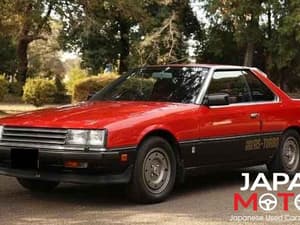 1983 Nissan Skyline JDM car for sale