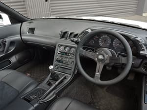 1994 Nissan Skyline JDM car for sale