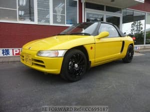 1992 Honda Beat JDM car for sale