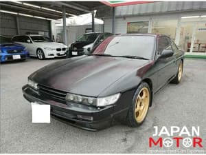 1993 Nissan Silvia JDM car for sale