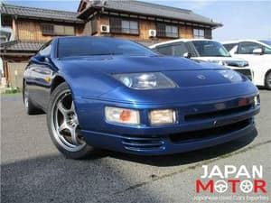 1996 Nissan Fairlady Z JDM car for sale