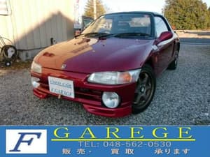 1991 Honda Beat JDM car for sale