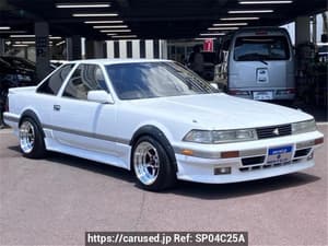 1988 Toyota Soarer JDM car for sale