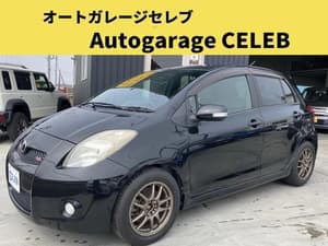 2008 Toyota Vitz JDM car for sale