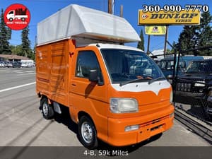 2000 Daihatsu Hijet JDM car for sale