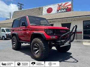 1995 Toyota Land Cruiser Prado JDM car for sale