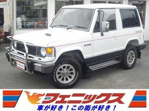 1989 Mitsubishi Pajero JDM car for sale