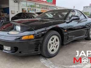1991 Mitsubishi GTO JDM car for sale