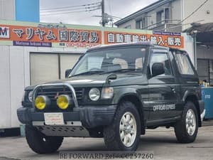 1996 Mitsubishi Pajero JDM car for sale