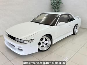 1992 Nissan Silvia JDM car for sale