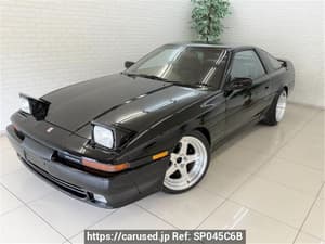 1992 Toyota Supra JDM car for sale
