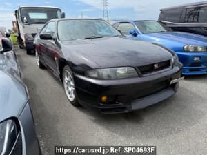 1995 Nissan Skyline JDM car for sale