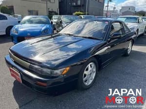 1992 Nissan Silvia JDM car for sale