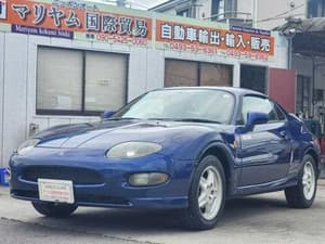 1997 Mitsubishi FTO JDM car for sale