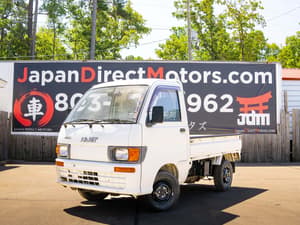 1994 Daihatsu Hijet JDM car for sale