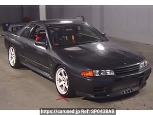1992 Nissan Skyline JDM car for sale