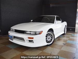1996 Nissan 180SX JDM car for sale
