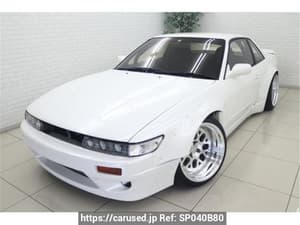1991 Nissan Silvia JDM car for sale