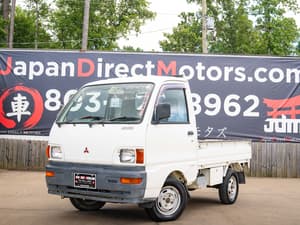 1997 Mitsubishi Minicab JDM car for sale