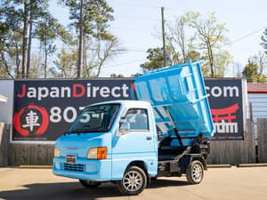 1999 Subaru Sambar JDM car for sale