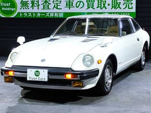 1979 Nissan Fairlady Z JDM car for sale