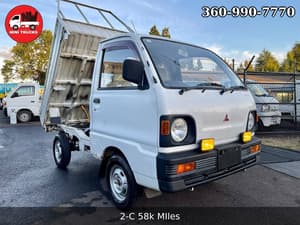 1991 Mitsubishi Minicab JDM car for sale