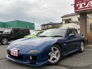2000 Mazda RX-7 JDM car for sale