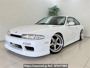 1994 Nissan 240SX JDM car for sale