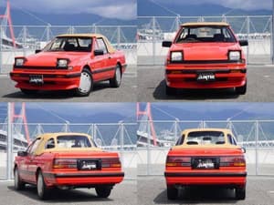 1986 Nissan Silvia JDM car for sale