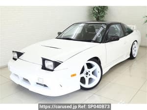 1995 Nissan 180SX JDM car for sale