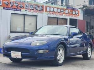 1997 Mitsubishi FTO JDM car for sale