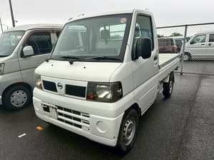 2007 Mitsubishi Minicab JDM car for sale