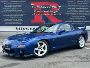 2000 Mazda RX-7 JDM car for sale