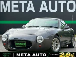 1999 Mazda Roadster (Eunos Roadster / MX-5) JDM car for sale