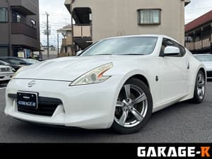 2008 Nissan Fairlady Z JDM car for sale