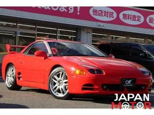 1994 Mitsubishi GTO JDM car for sale