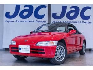 1991 Honda Beat JDM car for sale