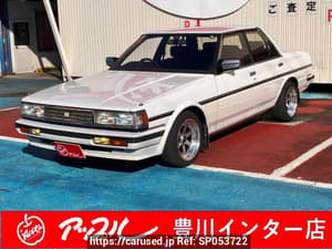 1987 Toyota Cresta JDM car for sale