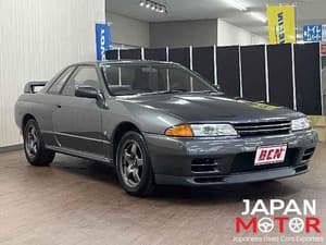1994 Nissan Skyline JDM car for sale