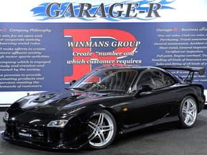 1992 Mazda RX-7 JDM car for sale