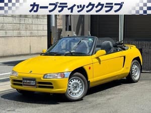 1993 Honda Beat JDM car for sale