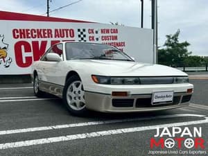 1991 Nissan Silvia JDM car for sale