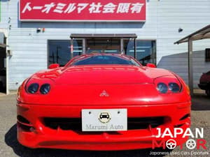 1995 Mitsubishi GTO JDM car for sale