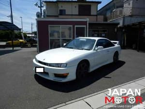 1997 Nissan Silvia JDM car for sale