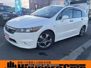 2007 Honda Stream JDM car for sale