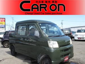2005 Daihatsu Hijet JDM car for sale