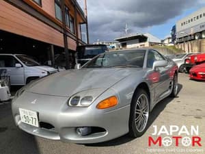 1997 Mitsubishi GTO JDM car for sale